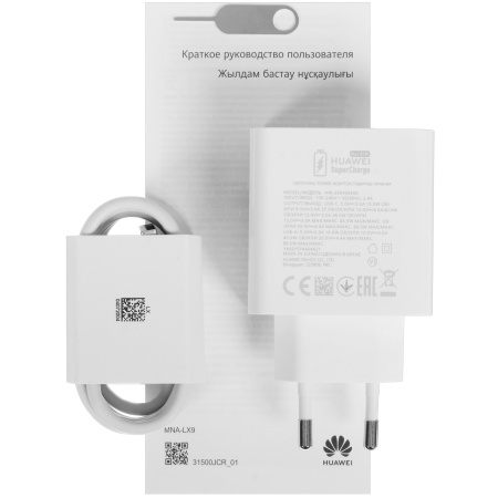 Смартфон Huawei P60 Pro 8/256Gb Чёрный