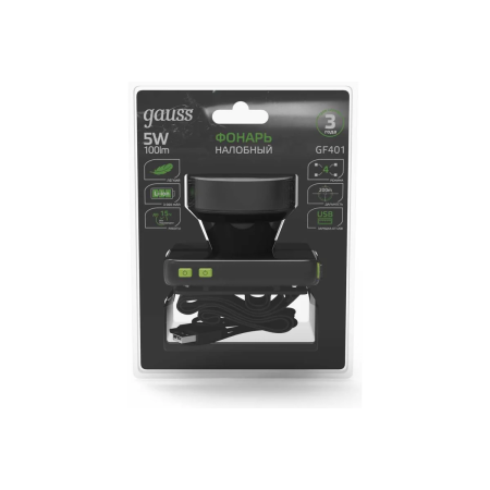 Налобный фонарь GAUSS GFL401