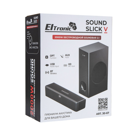 Саундбар ELTRONIC 30-67 Sound Slick 5 черный