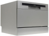 Посудомоечная машина Hansa ZWM536SH серый