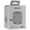 Портативная колонка Sony SRS-XB100, серый