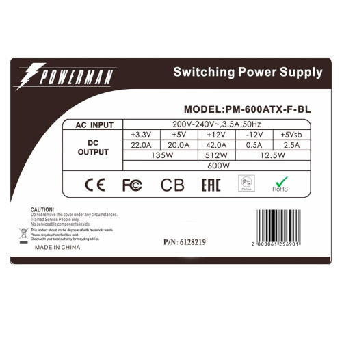 Блок питания Powerman PM-600ATX-F (6125690)