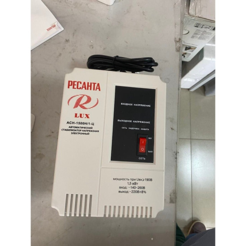 УЦ Стабилизатор напряжения Ресанта АСН-1500Н/1-Ц серый (плохая упаковка, ремонт контактной группы)