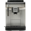 Кофемашина автоматическая DeLonghi ECAM 290.31.SB серебристый