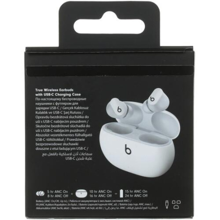 Наушники TWS Beats Studio Buds белый