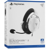 Проводные наушники Razer BlackShark V2 X for PlayStation белый