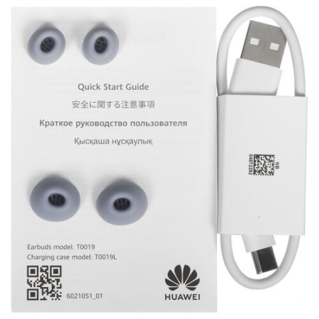 Наушники TWS HUAWEI Freebuds 6i фиолетовый