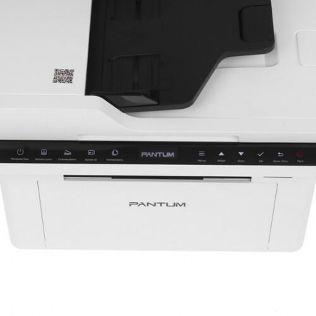 МФУ лазерное Pantum BM2300A