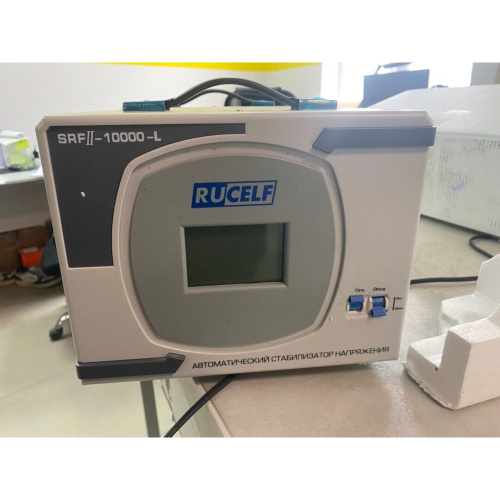 УЦ Стабилизатор напряжения Rucelf SRFII-10000-L белый (плохая упаковка, б/у, нет документации, ремонт узла)