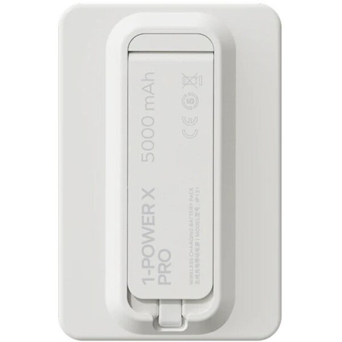 Портативное зарядное устройство Momax IP131HKW 1-Power X Pro White