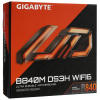 Материнская плата Gigabyte B840M DS3H WF6