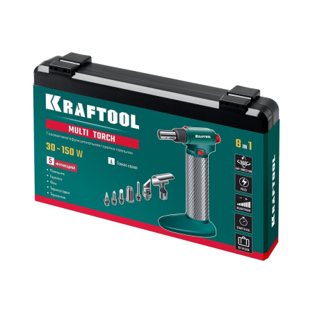 Паяльник газовый Kraftool Multi torch 55506-H8 8 в 1