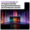 43" (109 см) LED-телевизор Haier 43 Smart TV S2 PRO черный
