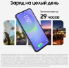 Смартфон Samsung Galaxy A36 8/128 Гб 5G Черный (A366E)