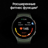 Смарт-часы Samsung Galaxy Watch7 40mm