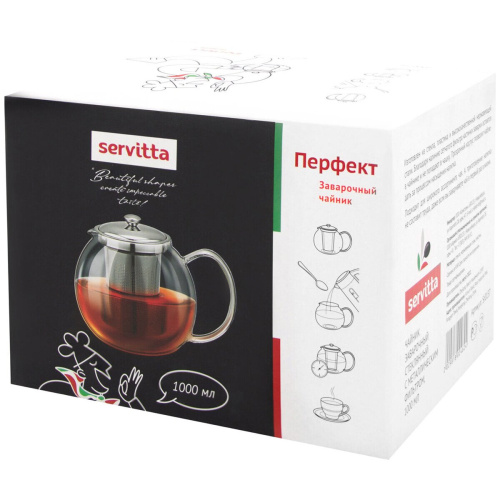 Чайник заварочный Servitta Perfect Sr0137
