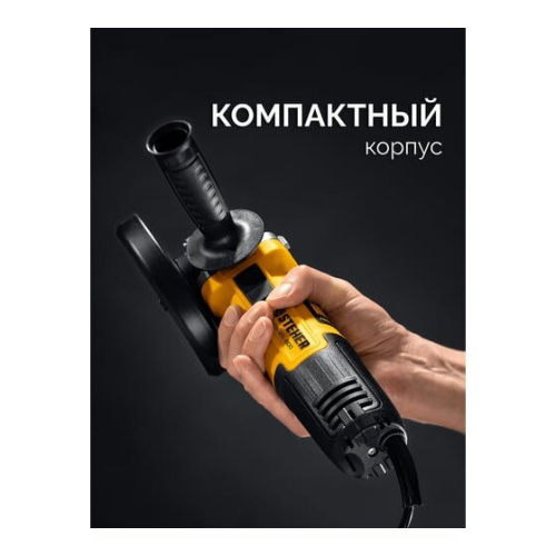 УШМ STEHER Компакт AGS-125-800 800 Вт