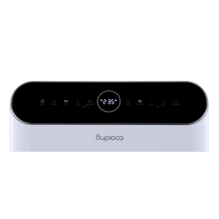 Посудомоечная машина Бирюса DWC-506/6 W