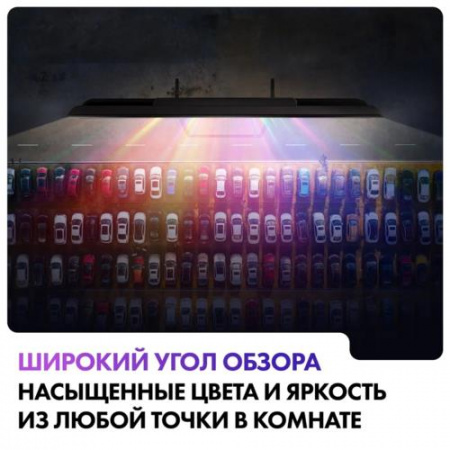 43" (109 см) LED-телевизор Haier 43 Smart TV S2 PRO черный