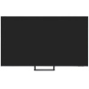 65" (163 см) LED-телевизор Samsung UE65CU8500UXCE серый