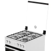 Газовая плита Midea MFG-1W