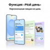 Смартфон Samsung Galaxy S25 12/256 Гб 5G Серебристый