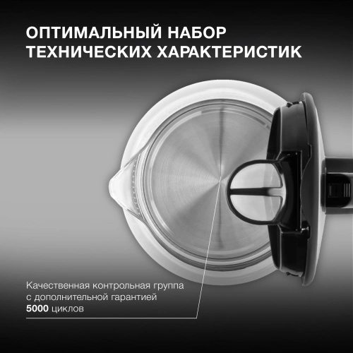 Электрочайник Hyundai HYK-G8800 черный/серебристый