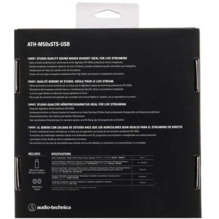 Проводные наушники Audio-Technica ATH-M50xSTS-USB черный