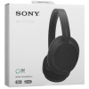 Беспроводные/проводные наушники Sony WH-CH720N черный