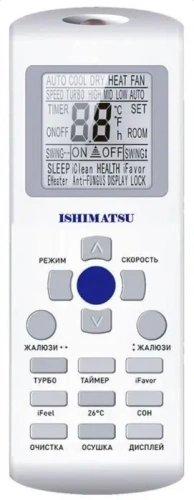 Сплит-система Ishimatsu Avk-36H Osaka Wi-Fi