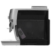 Кофемашина автоматическая DeLonghi ECAM 250.31.SB серебристый