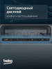 Встраиваемая посудомоечная машина Beko BDIN16420
