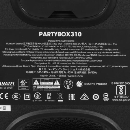 Портативная аудиосистема JBL PARTYBOX 310, черный