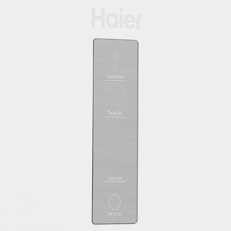 Холодильник с морозильником Haier C2F637CWRG белый