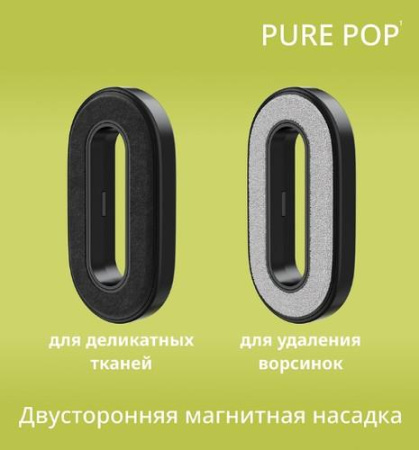 Отпариватель Tefal DT2025F0 зеленый
