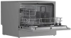 Посудомоечная машина Candy CP 6F51LS-08 серебристая