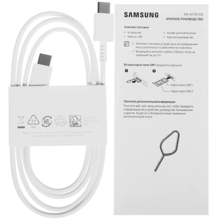 Смартфон Samsung Galaxy A17 4/128 Серый