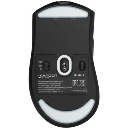 Мышь беспроводная/проводная ARDOR GAMING Rukh ARDW-RH3950-BK  черный