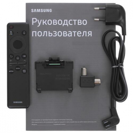 65" (163 см) LED-телевизор Samsung UE65CU8500UXCE серый