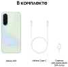Смартфон Samsung Galaxy A36 8/256 Гб 5G Лайм (A366E)