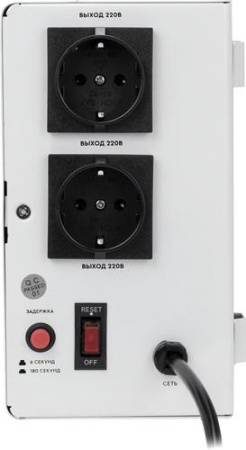 Стабилизатор напряжения SMARTWATT AVR SLIM 1500RW