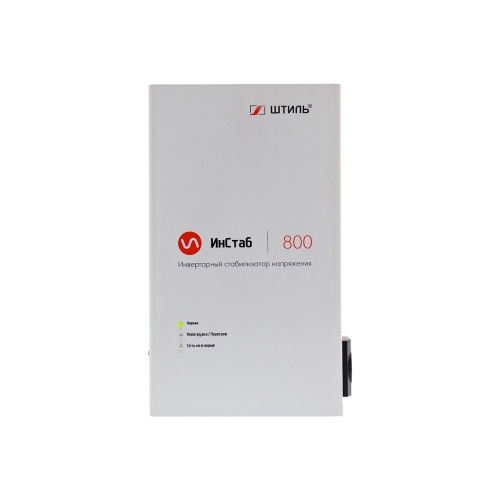 Стабилизатор напряжения ШТИЛЬ ИнСтаб IS800 белый