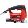 Лобзик Einhell TC-JS 80/1 (4321145) 550Вт от электросети