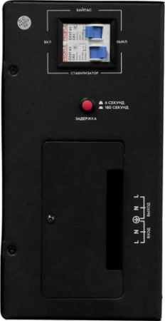 Стабилизатор напряжения SMARTWATT AVR TRIAC 10000TW