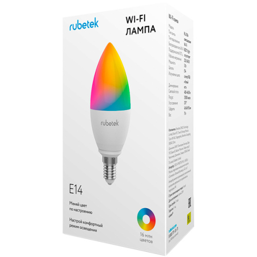 Умная лампа Rubetek RL-3104