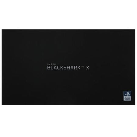 Проводные наушники Razer BlackShark V2 X for PlayStation белый