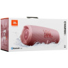 Портативная колонка JBL Charge 5, розовый