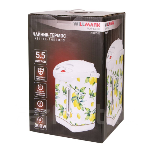 Термопот WILLMARK WAP-553UL белый