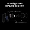 Наушники TWS Samsung Galaxy Buds 3 Pro серый