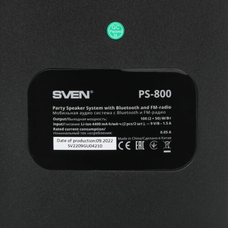 Портативная аудиосистема SVEN PS-800, черный